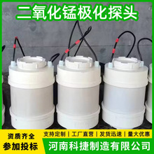 PCCP�ܵ����o�y���O��̽�^ ����|�����ܿ��ɔ_�����~����늘O