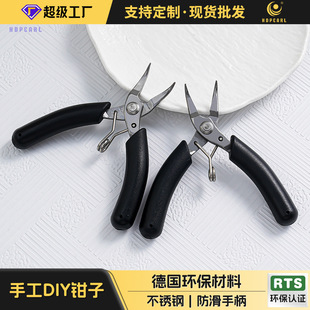 �錚�Q���b�ֹ�diy���ϼ�䓽z�����Q�Ӵ����@��б���Q�����Q����