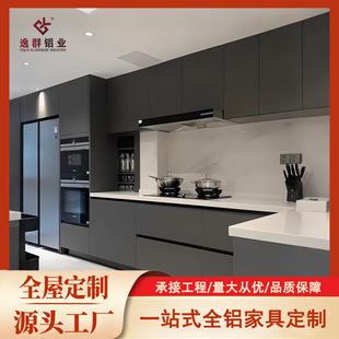 ��Cȫ�X�����N�����w���õؙ��������s�F��ȫ�ݶ���һ�wʽ��̨��