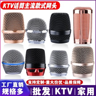 KTV�����LԒͲ��ˤ����䓾W�W�־W�^����������ְݠ�/���_ԒͲ��