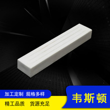 厂家供应氧化铝陶瓷块 异形件机械陶瓷配件陶瓷支持来图耐高温