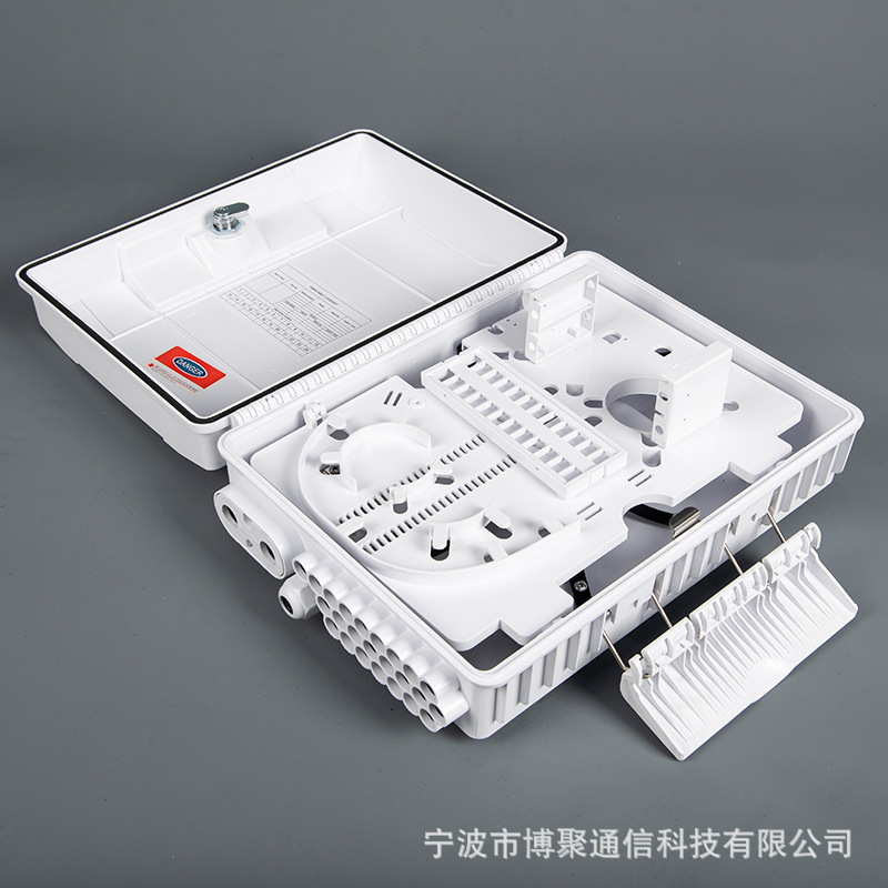 16/24芯光纤分纤箱黑白ABS3进24出分纤分光型光缆接线盒可装微分