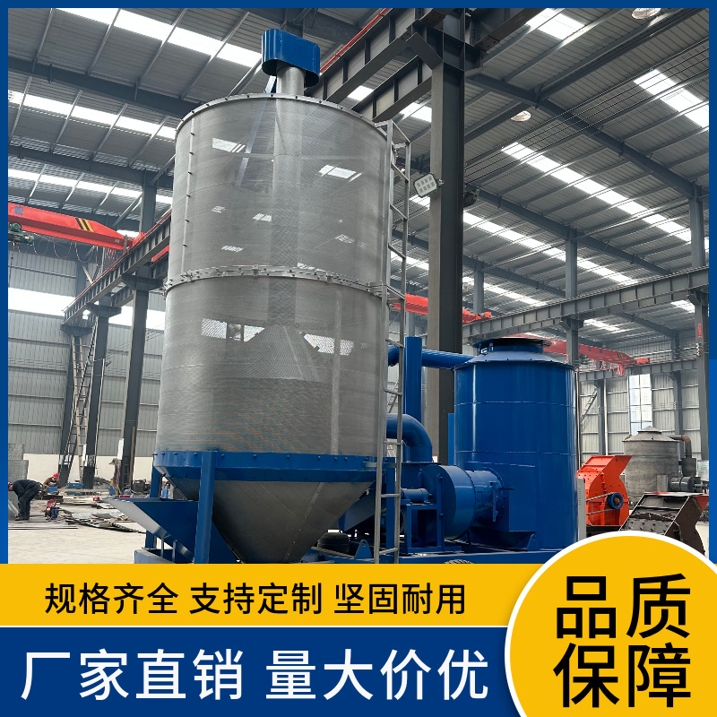 低温不锈钢移动粮食烘干机 一拖二电加热玉米水稻烘干机