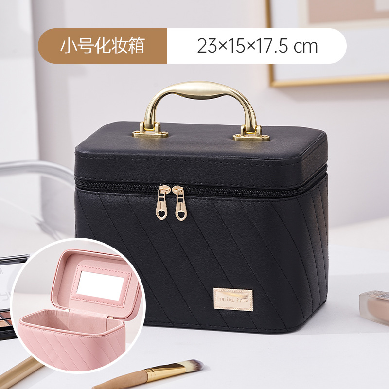 2024 nuevo maleta de maquillaje simple bolsa de almacenamiento de gran capacidad alta sensación de PU maleta portátil impermeable al por mayor