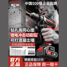 oˢ荼֘늛_荶๦ܳʽ늄ݽz