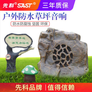 �ȿ�ST101�����ƺ��푾��^���@�ַ������ȹ��@���������ˮʯ�^