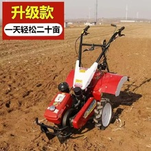 ���lˮ��ˮ������΢���C 8�R�����������C �๦���������ؙC
