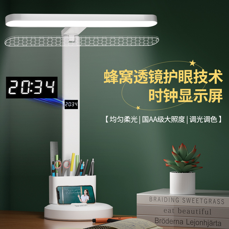 German Desk Lamp for Eye Protection, Special for Studying, Suitable for College Students' Dormitories, Children's Desks, Homework Writing, Reading, Bedside Lamp, Anti-Myopia German Desk Lamp for Eye Protection, Special for Studying, Suitable for College Students' Dormitories, Children's Desks, Homework Writing, Reading, Bedside Lamp, Anti-Myopia