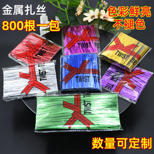 �S�����l��ɫ������z������c�Y������������ǰ��b��ɫ�yɫ���z