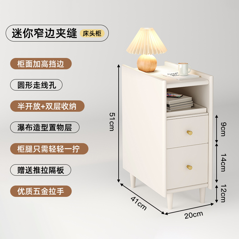 Mesita de noche de madera maciza pequeña sala de estar ultra estrecha dormitorio estante lateral de la cama mesa lateral pequeña de la cabecera 20cm contra la pared gabinete de almacenamiento