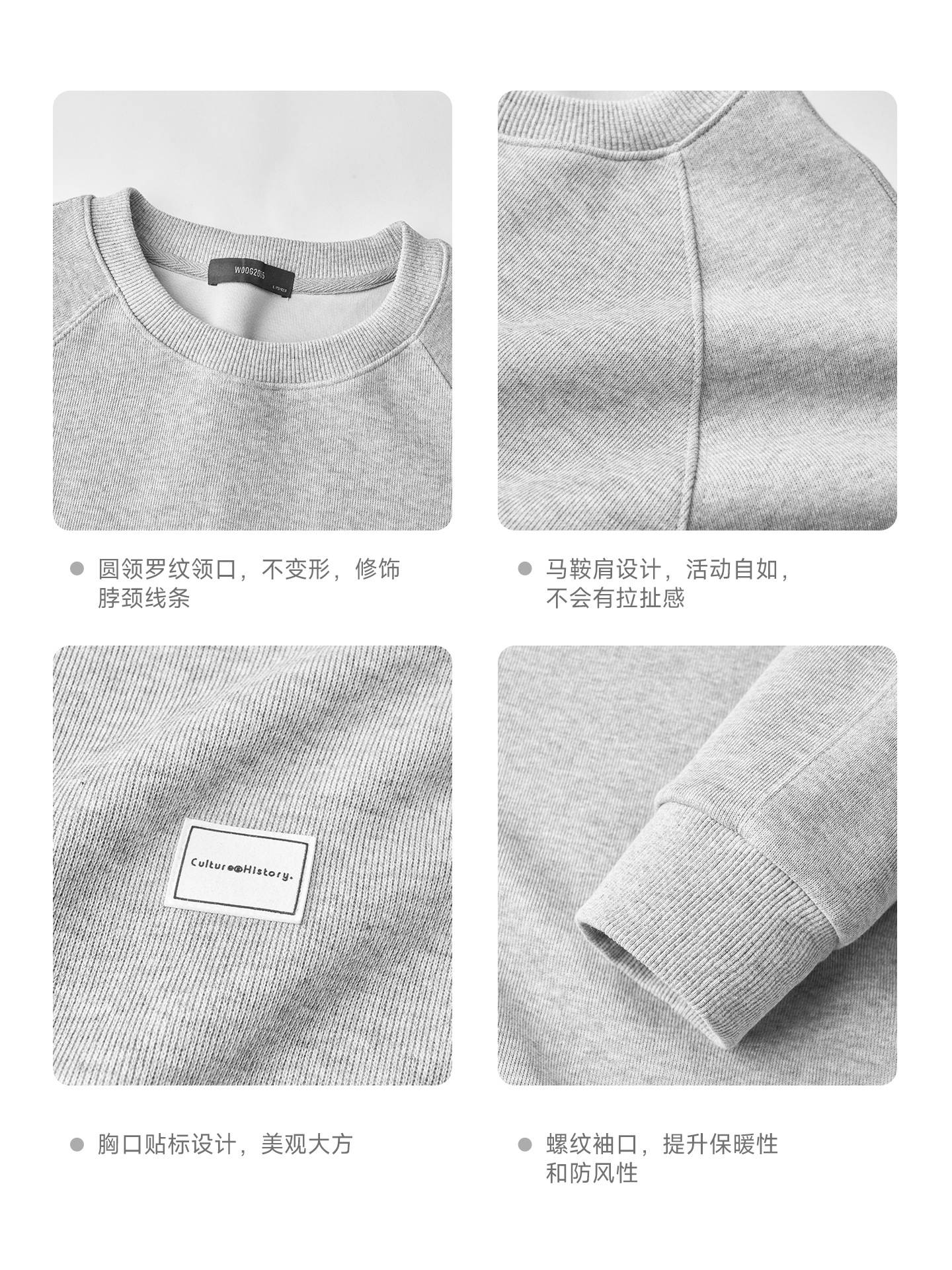 Woog2005 Round Neck Gray Patchwork Long-Sleeved Sweatshirt for Men 2025 Autum New Slightly Loose Casual Pullover Top