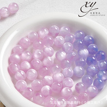 感光变色猫眼珠树脂珠12/10mm串珠散珠子手工diy手链项链饰品配件