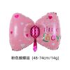 Balloon with bow for boys and girls, fuchsia decorations