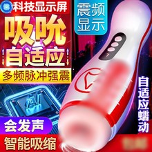 FOX��ӰM50�w�C������ȫ�ԄӾo�s˱�������ܰl��������ο������Ʒ