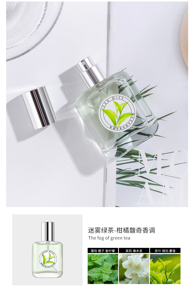 Gardenia Floral Water for ladies, rose and Osmanthus White tea, long-lasting fragrance for 72 hours, Fresh and light Fragrance spray for students undefined