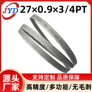 M42�p���َ��Ƭ䏗l3505�C�úϽ�����䏴��P��䏴�