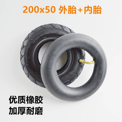 8 inch 200x 50 inflatable Elektrikli avtomobil şinləri
