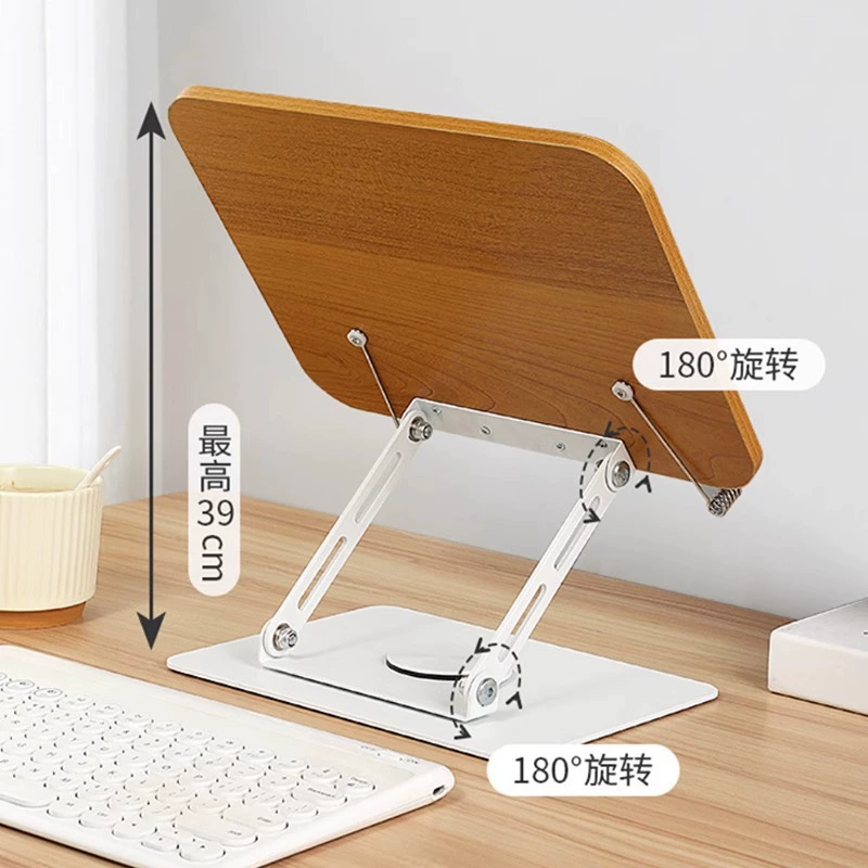 Reading, children's tubing, table bookshelf
