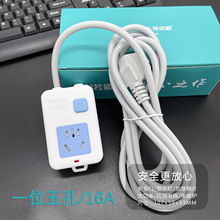 ˹�Z��4000W���ʼ��~�����Ų�16A���{ȡů������ ���~��2-30��