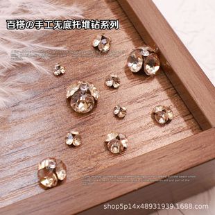 �Ѷѱ��W�¿�������������Ʒ���㱬�W��Ʒ�ֹ�����ָ��ˮ����