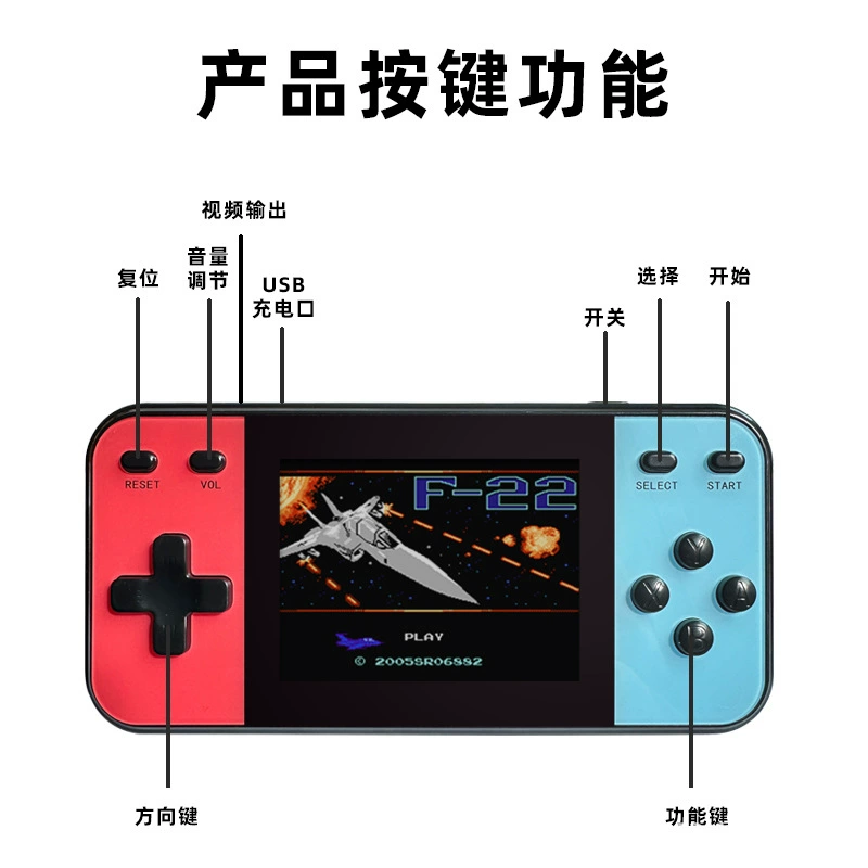 Q8 Mini Palm Game Machine Victoring Guohuai Old Manager Breakthrough Adventure Home Television Four Language跨境