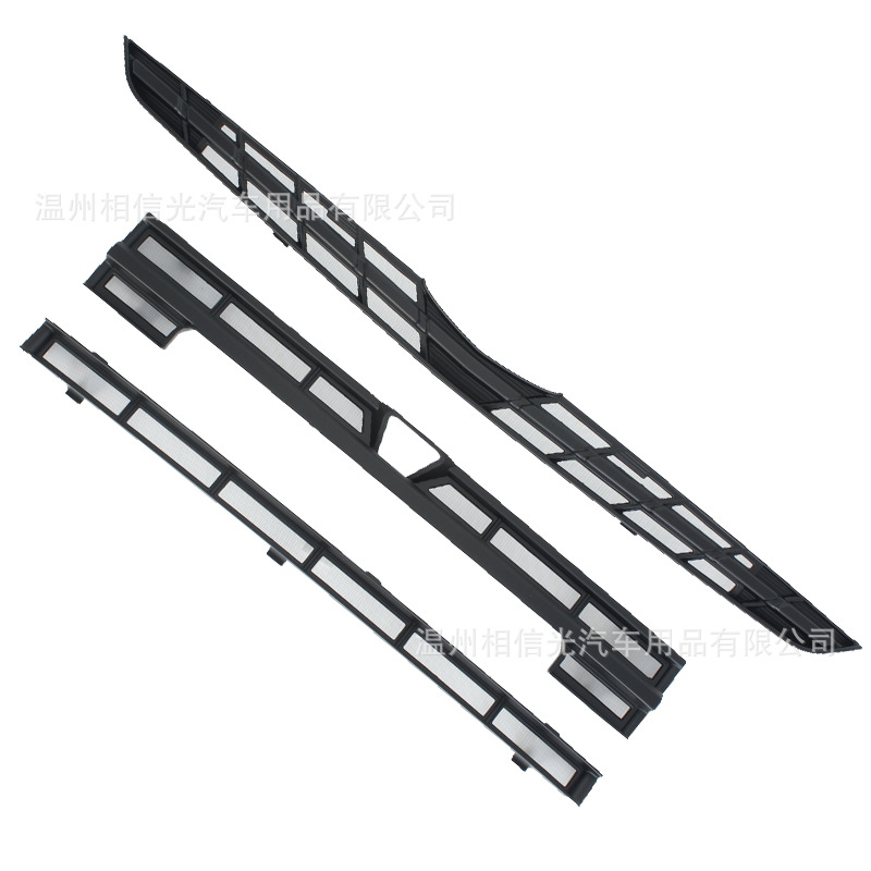Suitable for 25 Geely Binyue L Front Gear Upper and Lower Insect-Proof Nets, Car Exterior Decorative Parts, Painted Black Carbon Fiber Modification
