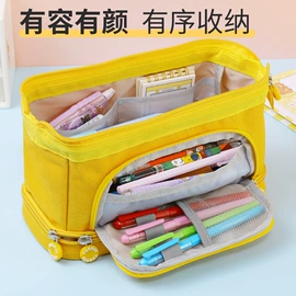 笔袋;文件袋;台历/日历