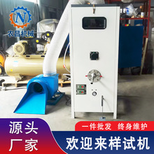 AI��ߏS���� 7.5kW���ٳ��ޙC��߱������ގ��L�C��q�CԴ�^�S��