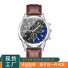 Men's glossy belt, fashionable swiss watch, quartz watches, men's watch, Birthday gift, wholesale