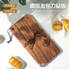 餐用托盘;收纳架;收纳盒