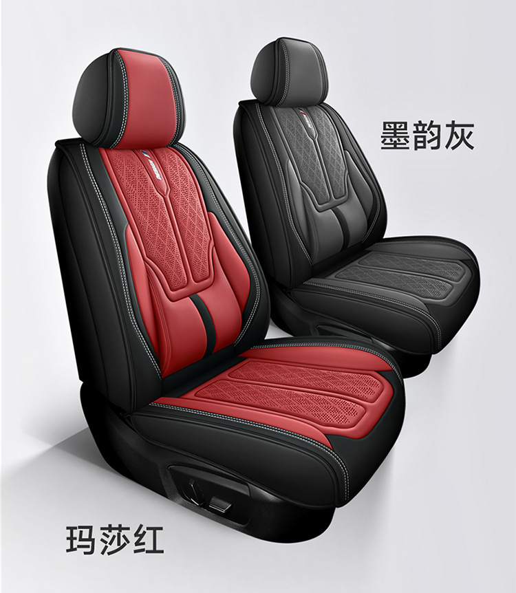 New wholesale discount full leather car seat cushion four seasons universal full surround car seat cover