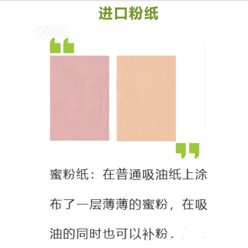 微信图片_20230925112449