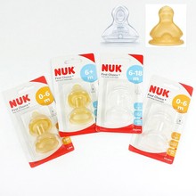 NUK ���� ���� �����z���� ���z�냺������������������