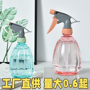 500ml pumpkin watering can flower disinfection gardening special air pressure type household spray kettle small atomizing sprayer
