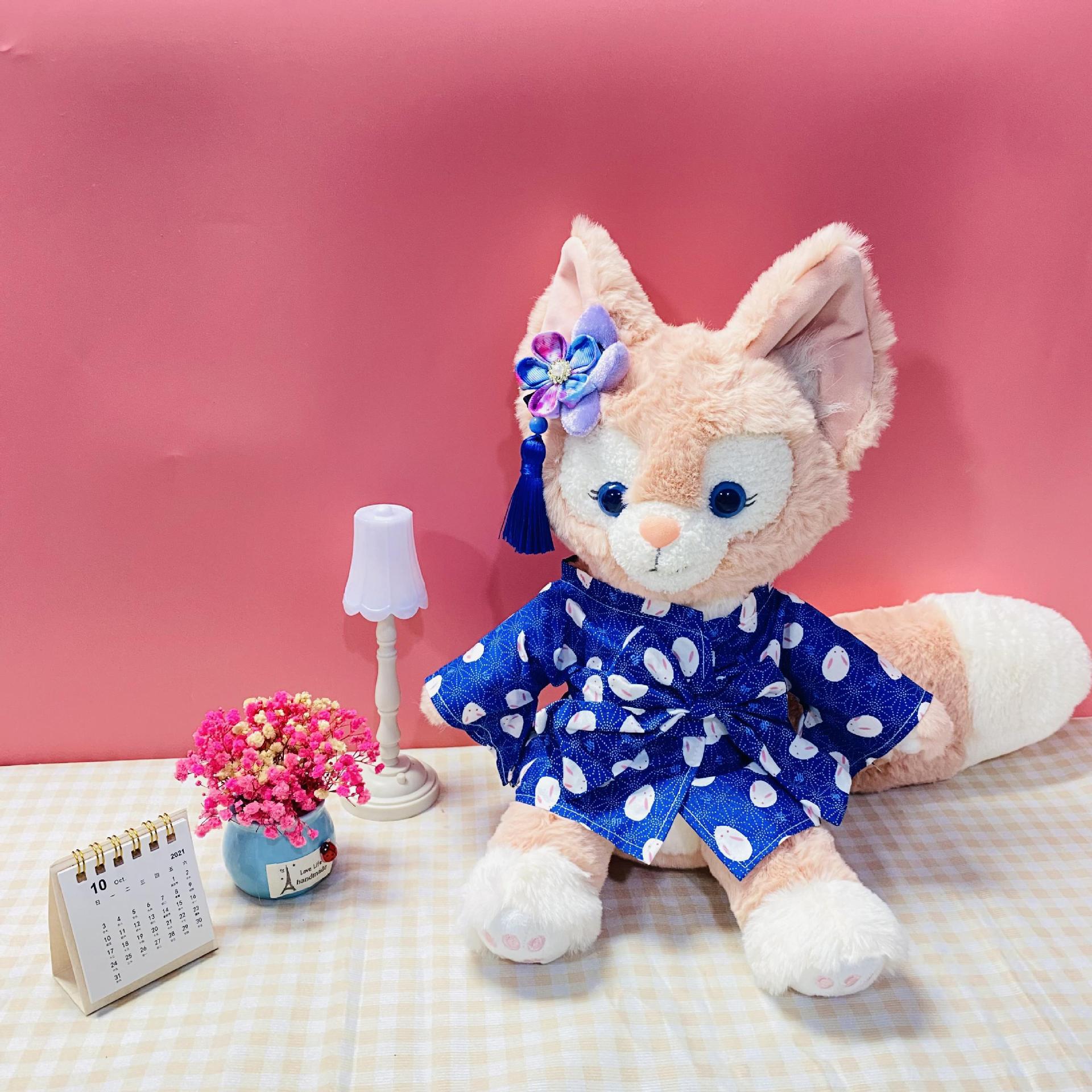 파란 토끼 기모노