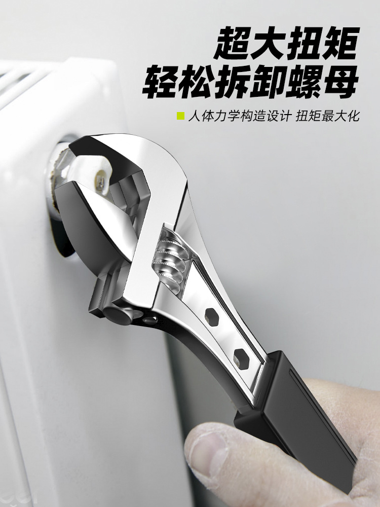 五金工具家用工业活动扳手活扳手活口活络大开口多功能8/12寸