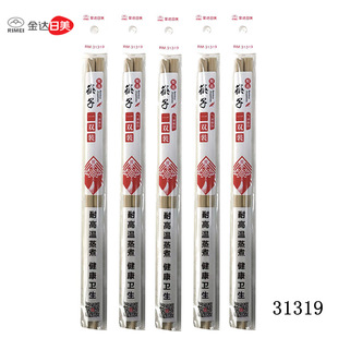 ����һ���Կ��Ӫ������b���ÿ���l���ꪚ���b���u������
