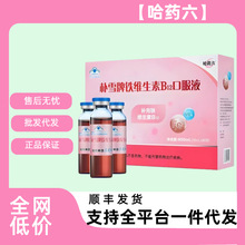 ��ș����ѩ���F�S����B12�ڷ�Һ90֧Ů�Ԛ�Ѫ�ЋD�a�F֧�����l��