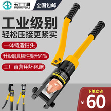 Һ���Q�����QС���ք��~����늹�120/240���]ʡ��