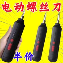 늄ݽzСͳʽӼ๦ܴ늄ӹ