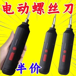 ����늄��ݽz��С�ͳ��ʽ����Ӽ����������๦�ܴ��늄ӹ���