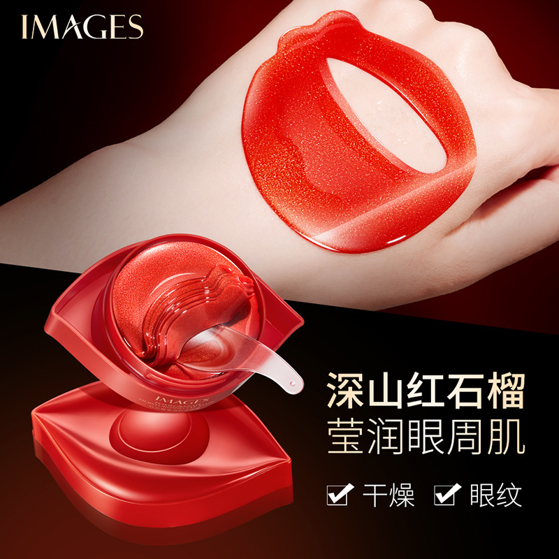 Imagen belleza caviar hidratante y máscara de ojo suave hidratante circunferencia del ojo mejora ojeras parche en el ojo al por mayor