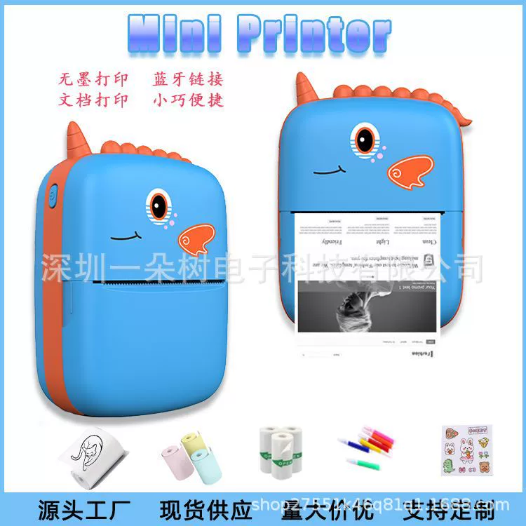 (Cross-border trading), small handheld printer, bluetooth, Birthday gift