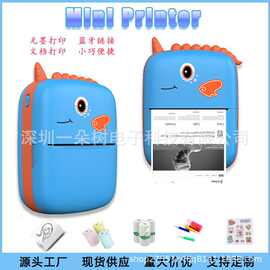 跨境新品A8迷你便携打印机蓝牙连接无墨热敏打印标签打印礼品批发