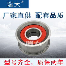 �����ֻ� ��������2105-1006118��2105-1006124 �����ǽ����ǽ���