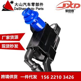 跨境厂价点火线圈UF228 9091902216 90919-02216 BWD:E758-阿里巴巴