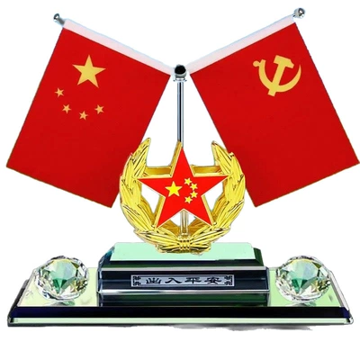 Car ornaments, Double-sided car red flag ornament