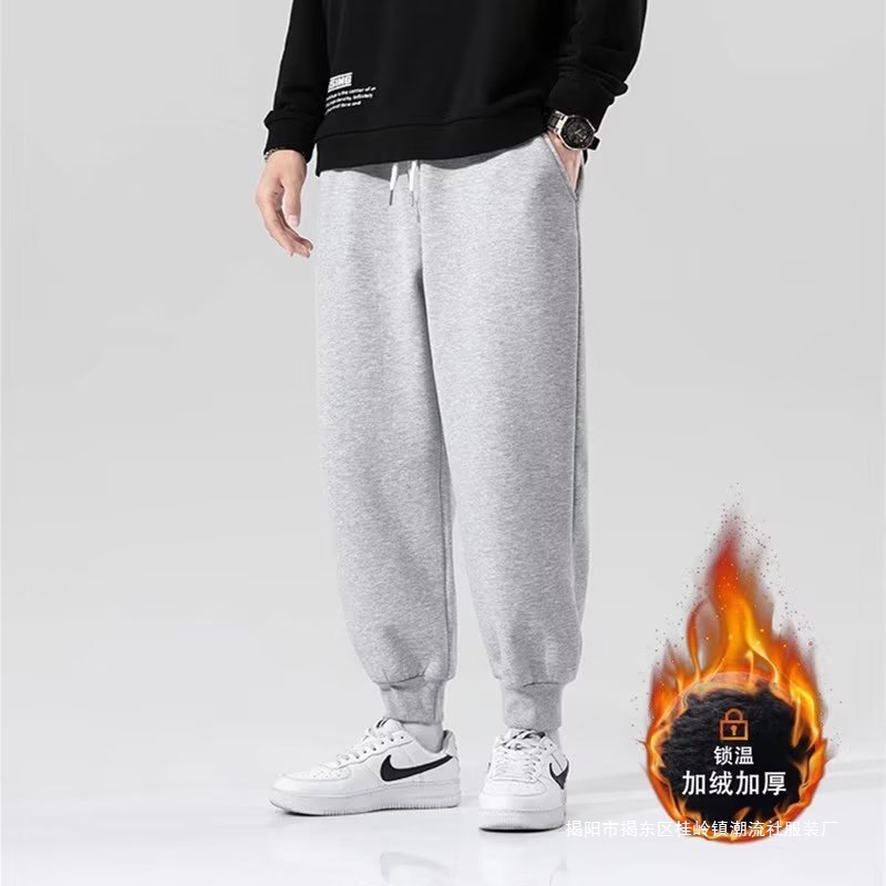 Solid Color Simple Sports Pants Men's Loose Leg Leg Casual Fall/Winter fleece-lined Grey Student Tether Loose Waist Trousers