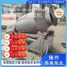 Һ՝LC ɃAʽƙC ~~ζC