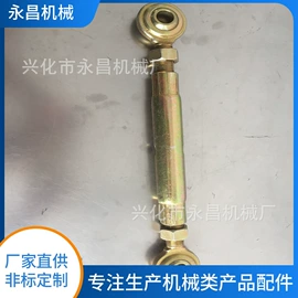 农机配件;工程机械配件;收获机械